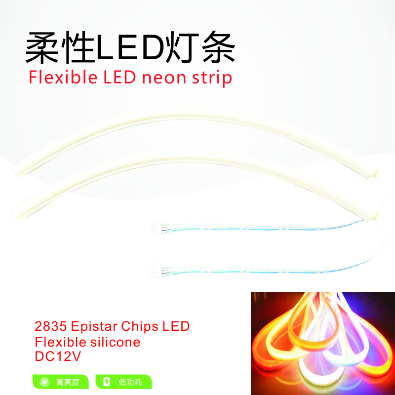 Flexble neon strip